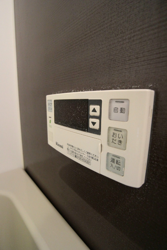 その他設備　自動給湯、追い焚き機能付