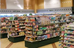 コンビニ　リーベンハウス青葉台タワー店（コンビニ）まで152m