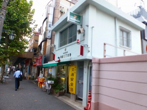 警察署・交番　鍋屋横丁交番（警察署・交番）まで453m