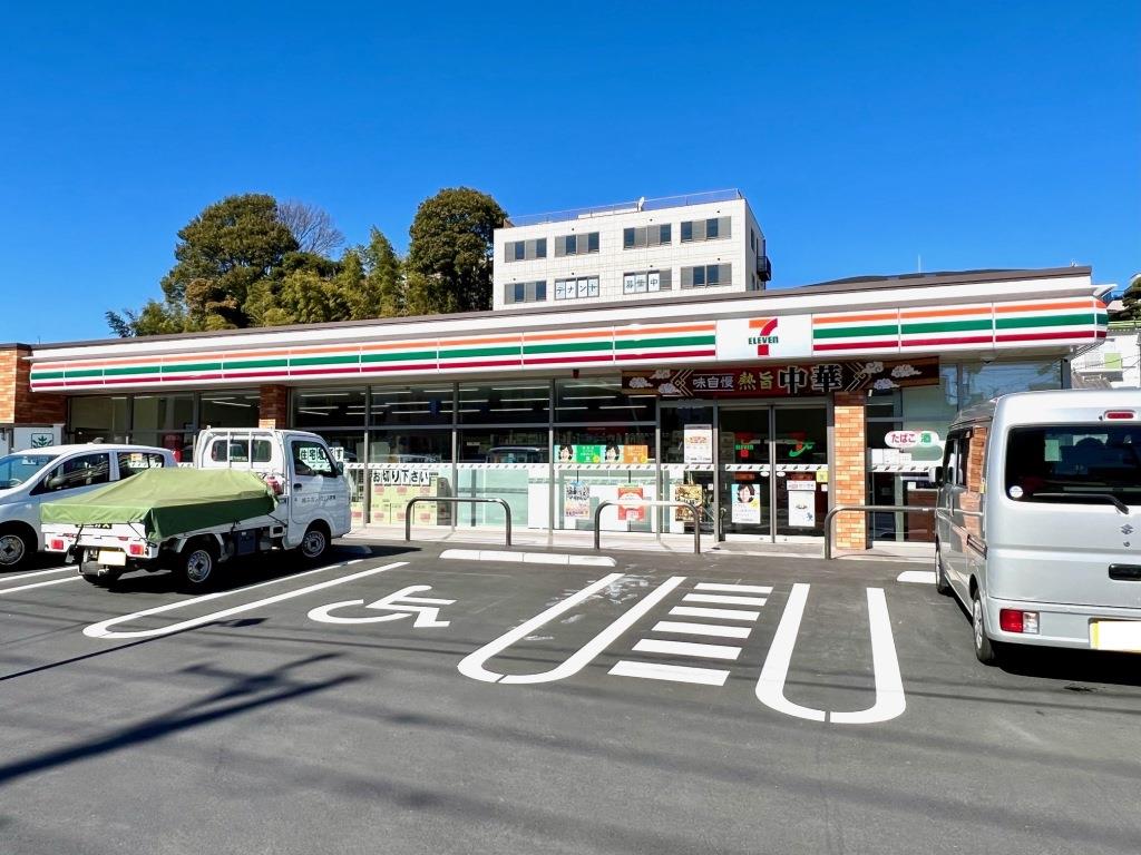 コンビニ　セブンイレブン さいたま根岸1丁目店（コンビニ）まで297m