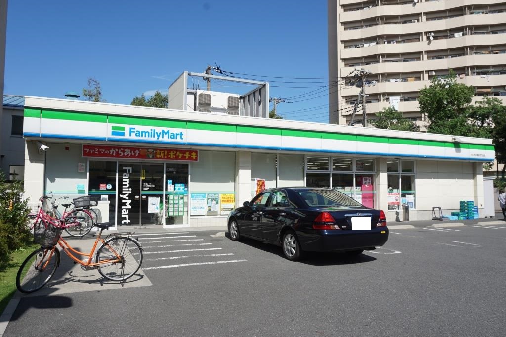 コンビニ　ファミリーマート さいたま根岸五丁目店（コンビニ）まで472m
