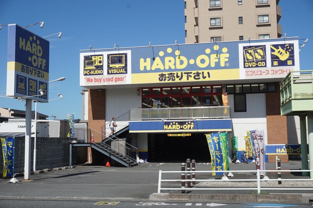 ショッピングセンター　ハードオフ　さいたま浦和南店（ショッピングセンター）まで594m