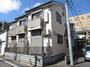 小竹向原駅より徒歩2分 2階 築20年2ヶ月の賃貸物件