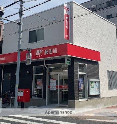 郵便局　大田鵜の木郵便局（郵便局）まで262m