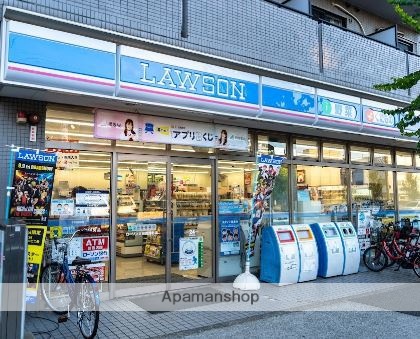 コンビニ　ローソン（コンビニ）まで680m