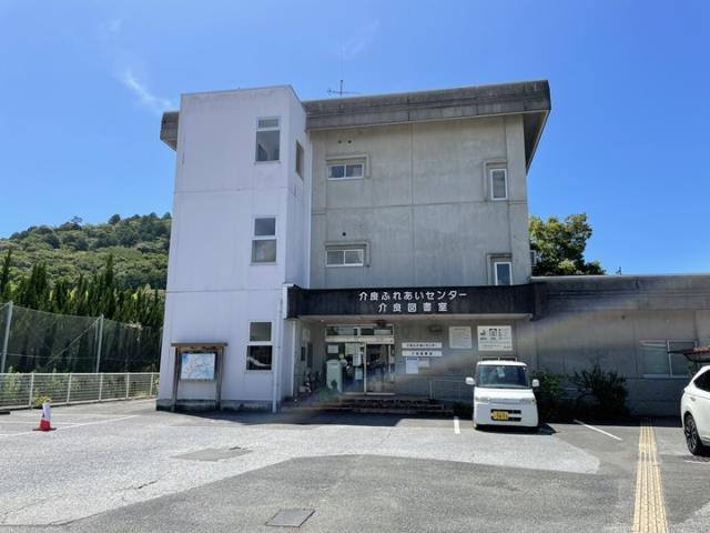 図書館　介良ふれあいセンター図書室（図書館）まで241m