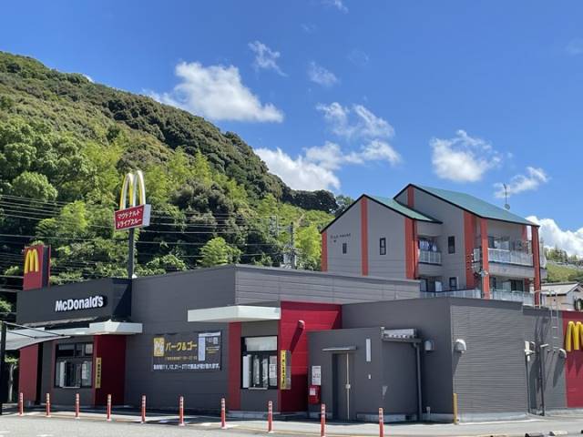 飲食店　マクドナルド高知パワーセンター店（飲食店）まで1017m
