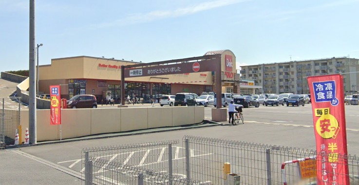 スーパー　ベルク春日部緑町店（スーパー）まで578m