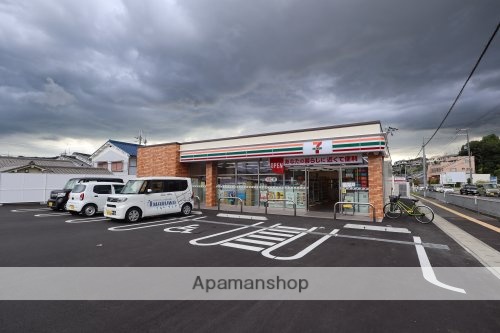 コンビニ　セブンイレブン　香芝すみれ野1丁目店（コンビニ）まで84m