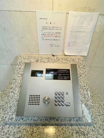 スーパー　スパークこいこい市場（スーパー）まで644m