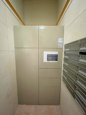 ドラックストア　ウォンツ府中本町店（ドラッグストア）まで721m