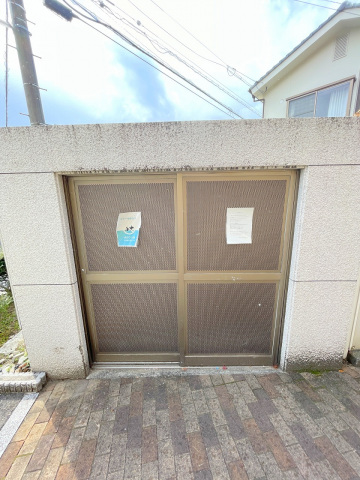 小学校　府中町立府中北小学校（小学校）まで547m