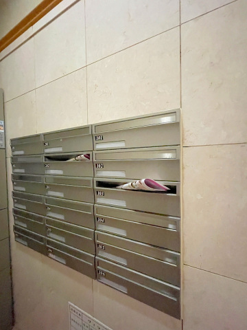 銀行　JA広島市府中支店（銀行）まで460m