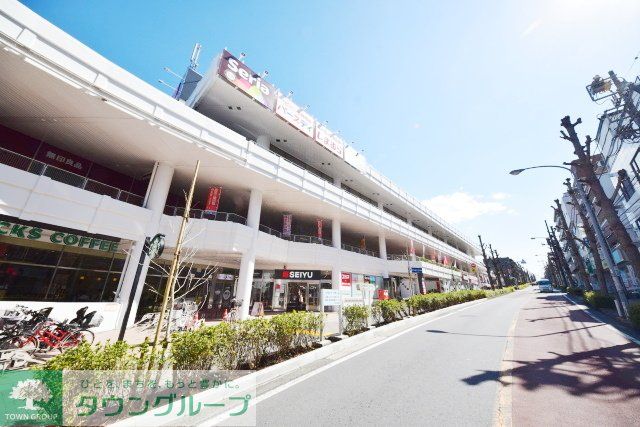 スーパー　西友二俣川店（スーパー）まで690m