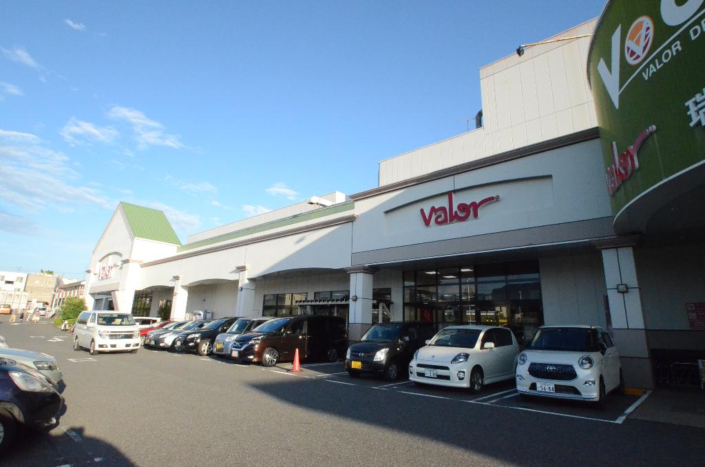 その他　バロー瑞穂店（その他）まで733m