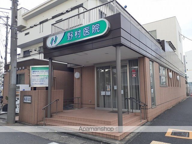 病院　野村医院（病院）まで50m