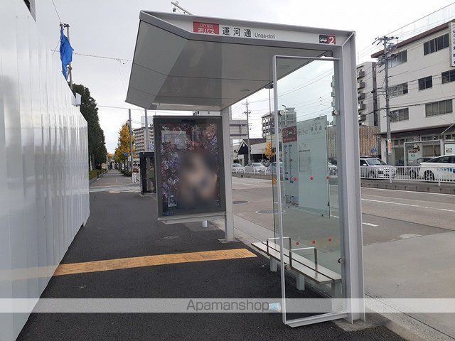 その他　運河通バス停（その他）まで15m