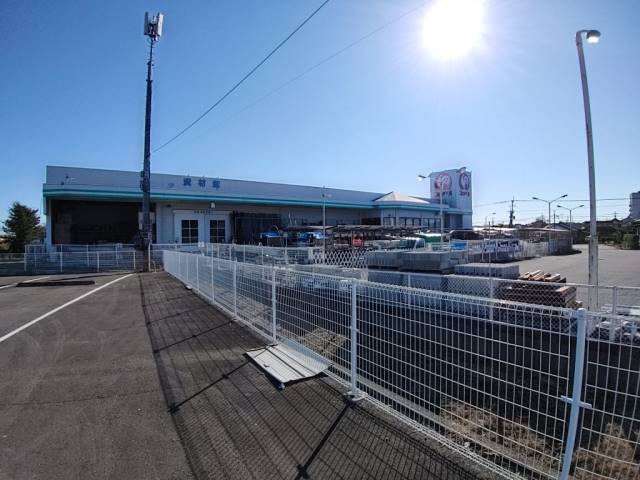 ホームセンター　コメリ（ホームセンター）まで1088m