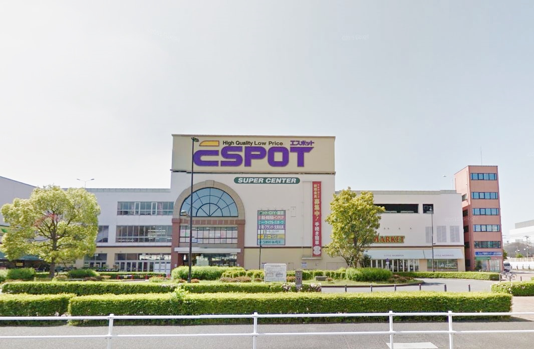 その他　エスポット新横浜店（その他）まで1314m