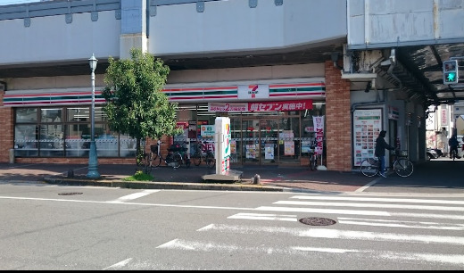 コンビニ　セブンイレブン片町店（コンビニ）まで523m