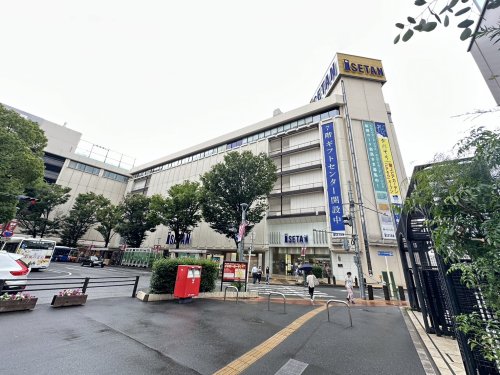 その他　伊勢丹　浦和店（その他）まで1704m