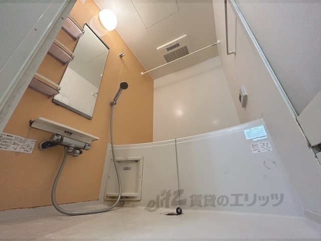 バス・シャワールーム　バス