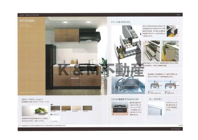 居室・リビング　ゆったりとしたリビングです