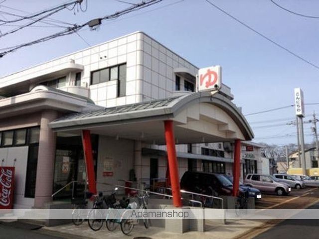 その他　たきのゆ（その他）まで450m