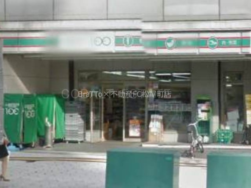 コンビニ　ローソンストア100鶴橋駅前店（コンビニ）まで390m