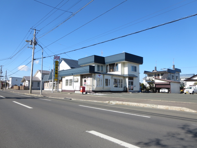郵便局　北見花園簡易郵便局（郵便局）まで745m