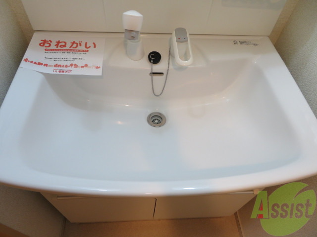 洗面設備　洗面台は独立していて使いやすそうです。