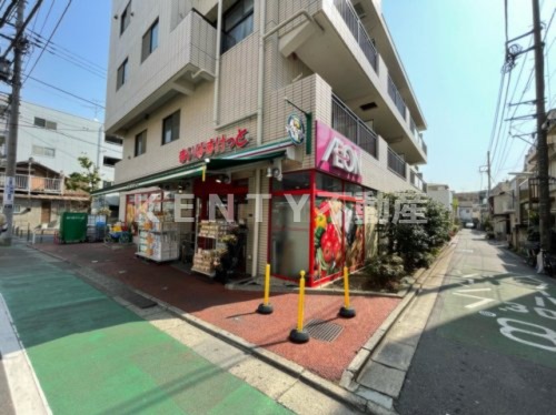 スーパー　まいばすけっと 旗の台２丁目店（スーパー）まで781m