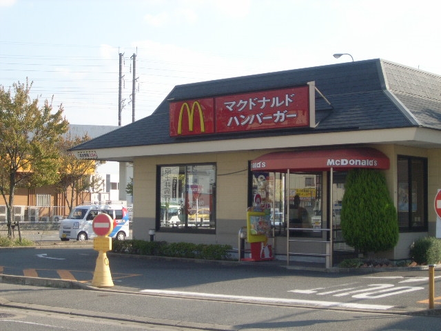 その他　マクドナルド 福岡土井店（その他）まで825m