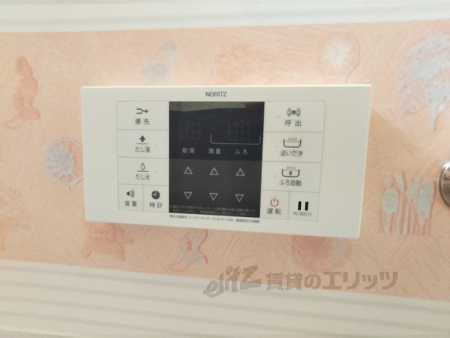 その他設備　給湯器リモコン