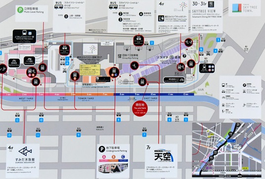 ショッピングセンター　スカイツリータウン・ソラマチ（ショッピングセンター）まで450m