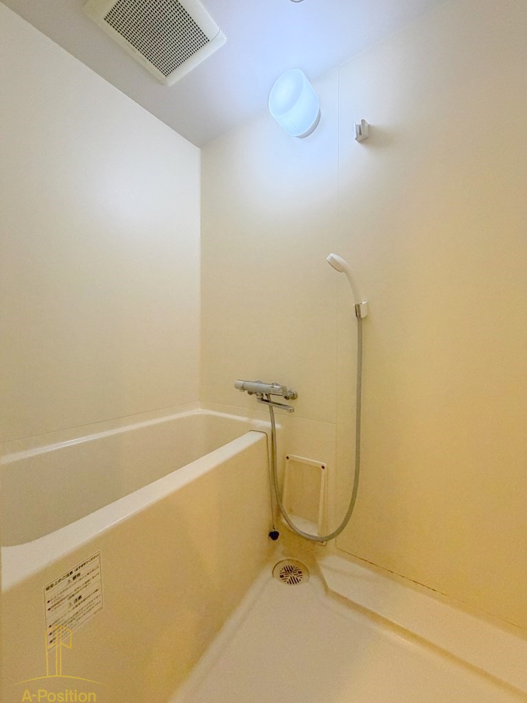 バス・シャワールーム　マインズ・コム南森町