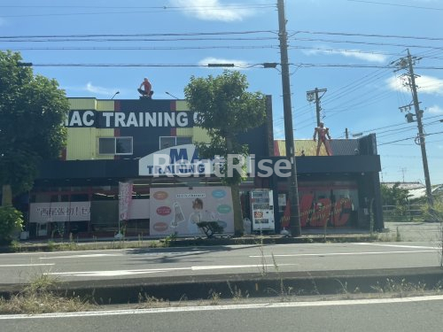 その他　マックトレーニングジム（その他）まで261m