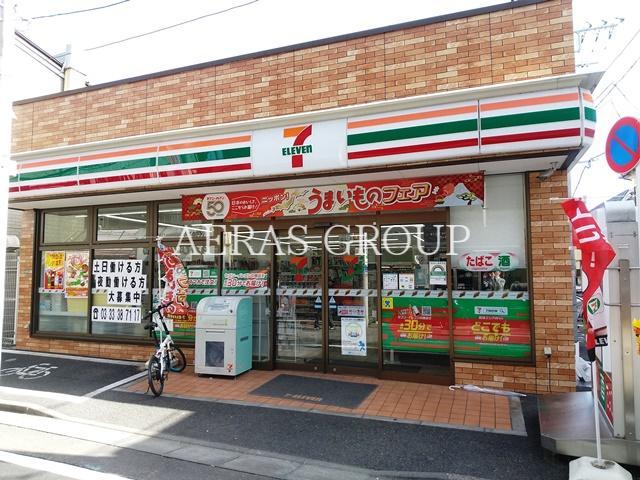 コンビニ　セブン-イレブン 中野野方５丁目店（コンビニ）まで448m