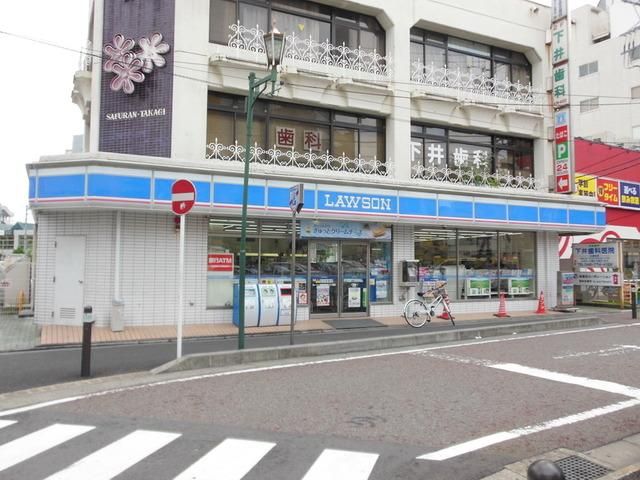 コンビニ　ローソン相模原星ヶ丘店（コンビニ）まで555m