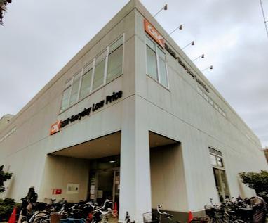 スーパー　オーケー（スーパー）まで220m