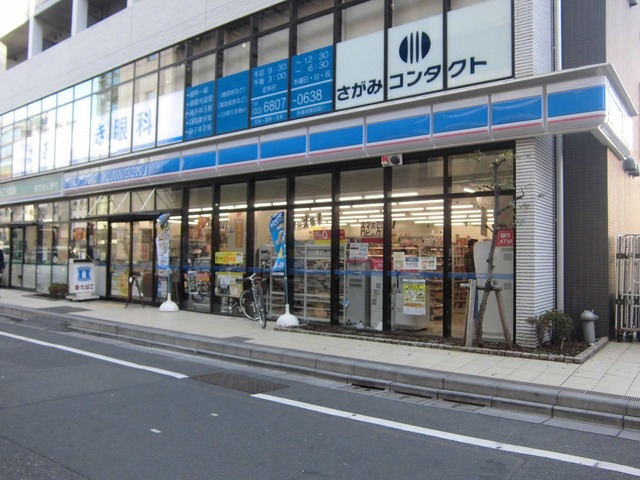 コンビニ　ローソン（コンビニ）まで135m