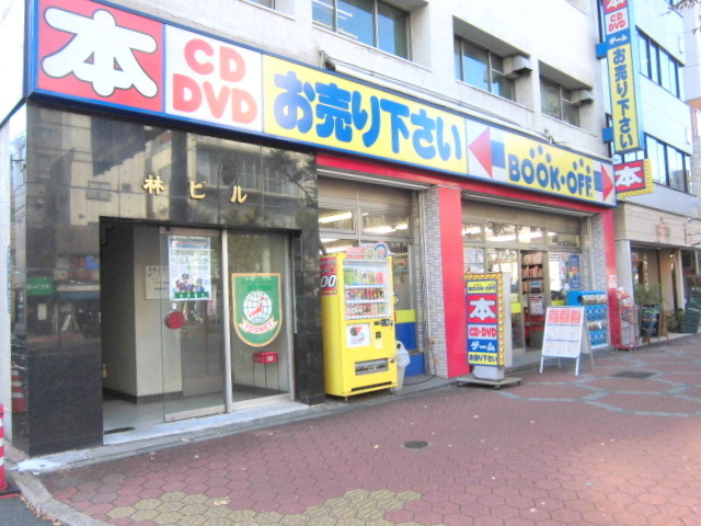 その他　ブックオフ亀戸南店（その他）まで239m