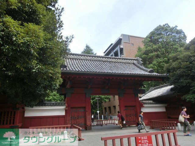 その他　東京大学（その他）まで1000m