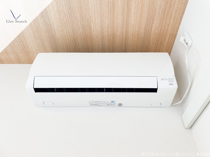 その他設備　写真は同型タイプ