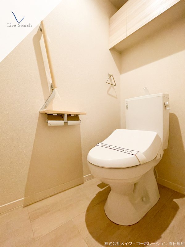 トイレ　写真は同型タイプ