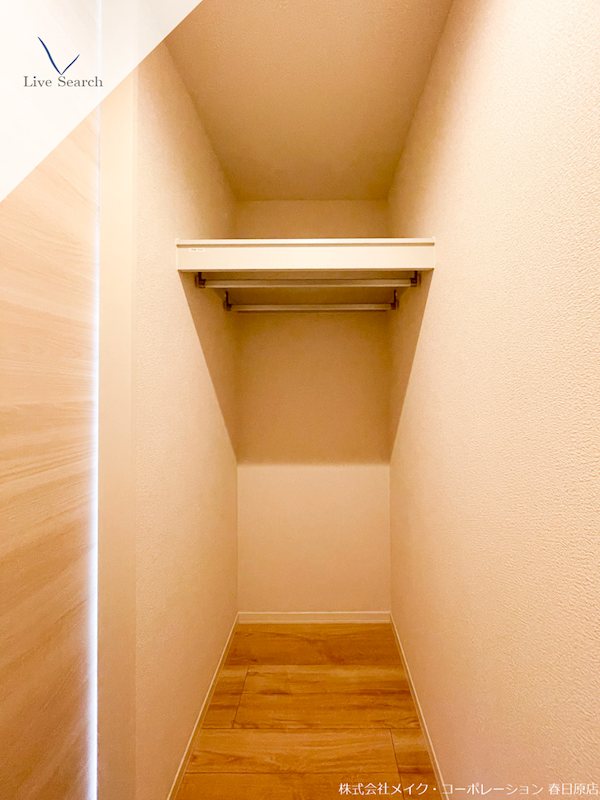 収納　写真は同型タイプ