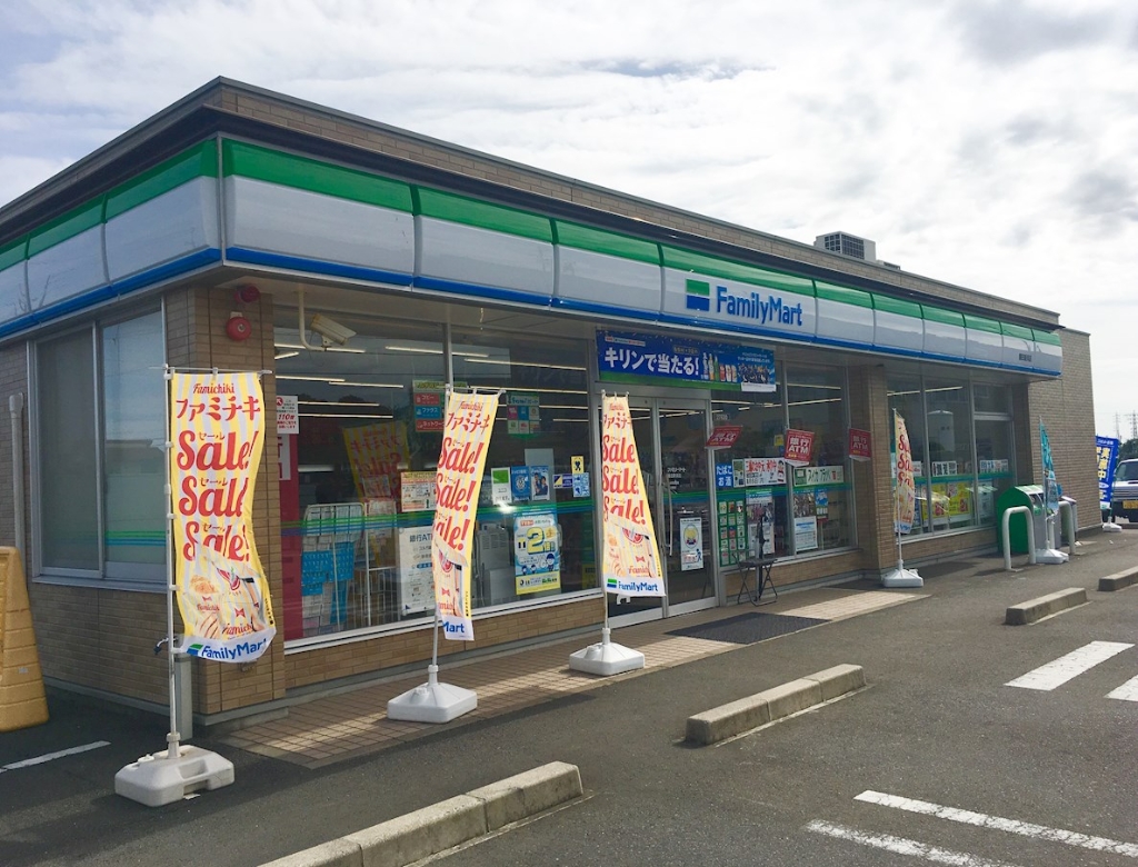 コンビニ　ファミリーマート 磐田新貝店（コンビニ）まで942m