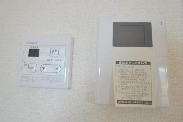 セキュリティ　誰が来たのか一目瞭然