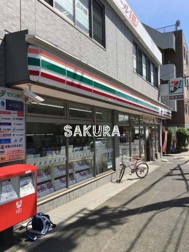コンビニ　セブン-イレブン 横浜大倉山店（コンビニ）まで429m