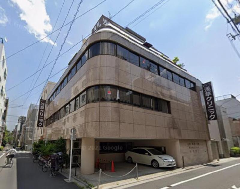 病院　浅草病院（病院）まで400m